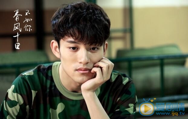 春風十里不如你小白為什麼被學校開除？原因是什麼？小白又回學校了嗎？