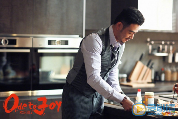 歡樂頌2安迪為什麼會喜歡包奕凡？安迪為什麼不排斥包奕凡觸碰身體？