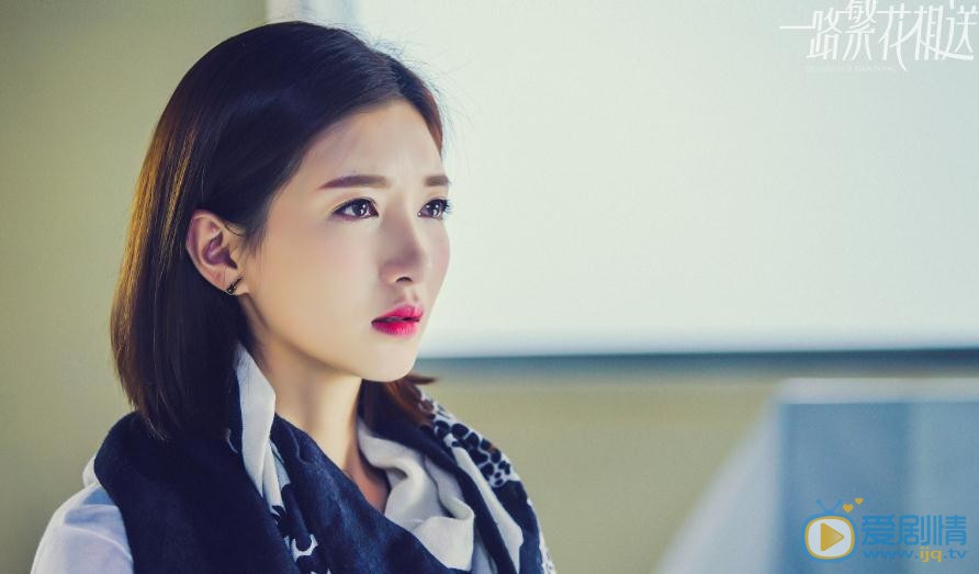 一路繁花相送今晚開播 鍾漢良江疏影暖心追愛