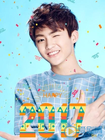 史文翔個人資料簡介 史文翔寫真