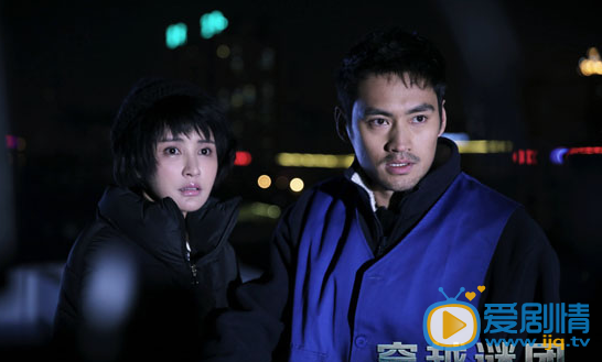 穿越謎團劇情介紹