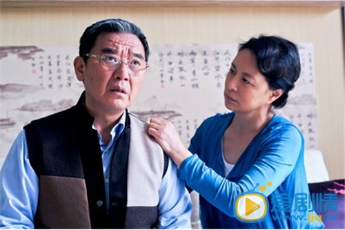 空巢姥爺劇情介紹