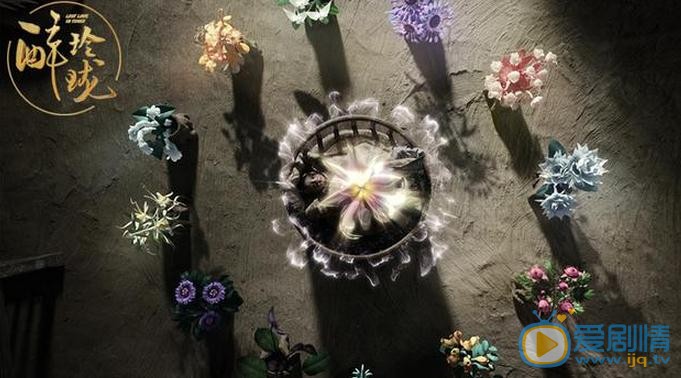 醉玲瓏曝特效集錦 鑄就&ldquo;亦真亦幻&rdquo;東方視覺傳奇