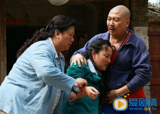 俺娘田小草劇照