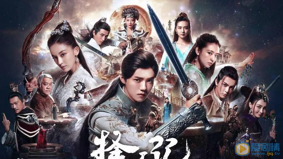 擇天記什麼時候播出？擇天記播出時間及上星平台介紹