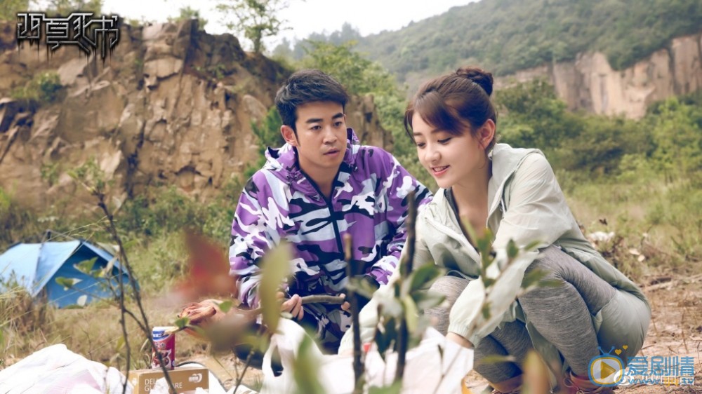 好久不見中葛天是誰扮演的？葛天扮演著田雷個人資料、寫真生活照