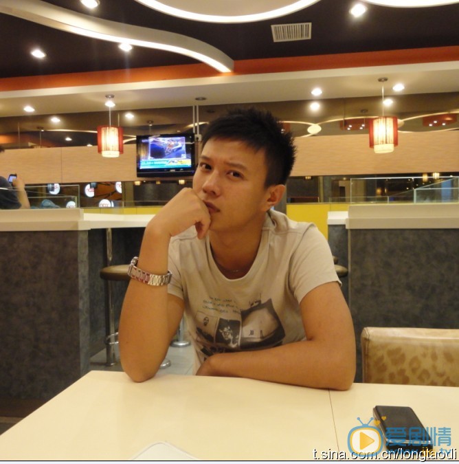 職場是個技術活張遠扮演者楊彤寫真生活照