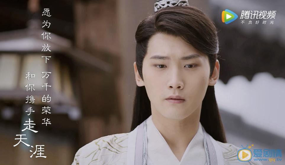 雙世寵妃2什麼時間播出？雙世寵妃2播出時間及上星平台介紹