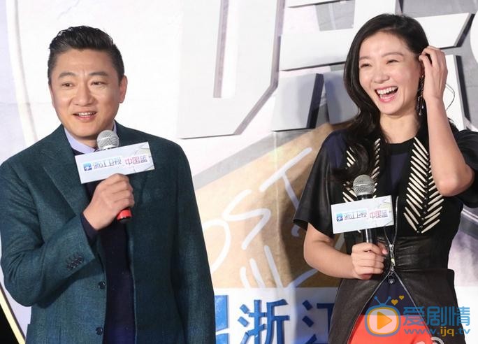 嘿孩字即將播出 蔣雯麗郭曉冬上演失獨夫妻