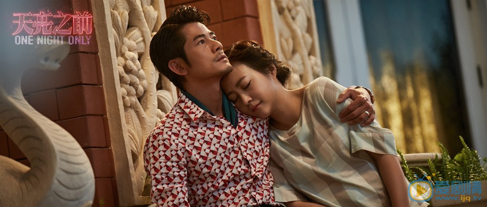 天亮之前春夏扮演的是誰？