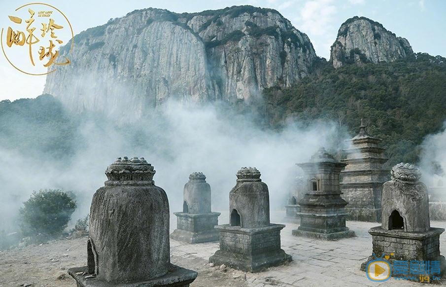 醉玲瓏曝實景搭建圖 再現東方建築美吸引眾人