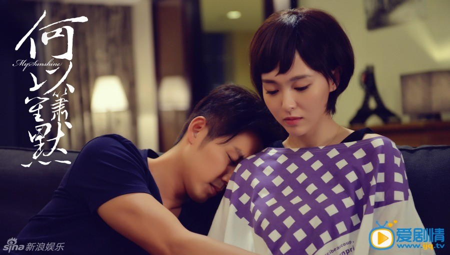 何以笙簫默什麼時間播_何以笙簫默播出時間