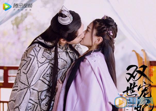 雙世寵妃今晚開播 梁潔邢昭林&ldquo;情至&rdquo;版海報與&ldquo;蜜吻&rdquo;劇照曝光