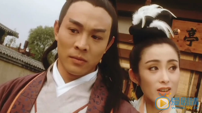 倚天屠龍記電影劇情介紹