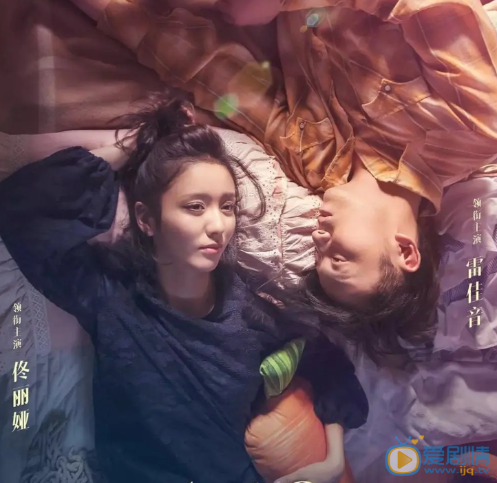 QQ瀏覽器截圖20211105140004