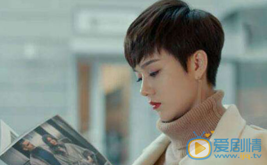 黃金瞳大結局秦萱凍的下場是什麼？她最後能洗白嗎？