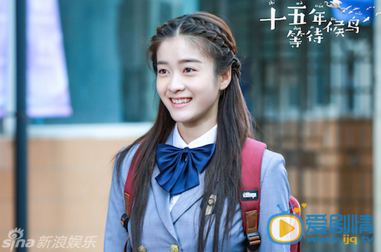 《十五年等待候鳥》校花韓以晨閃亮登場 丹尼爾上演暖心男閨蜜