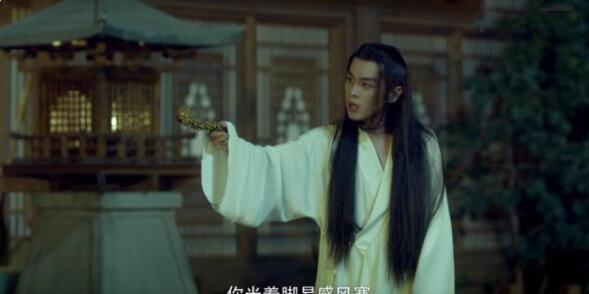 QQ截圖20211102113721