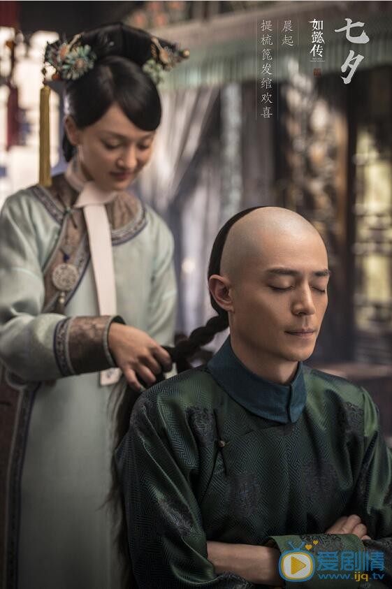 如懿傳曝劇照 霍建華周迅甜蜜發糖