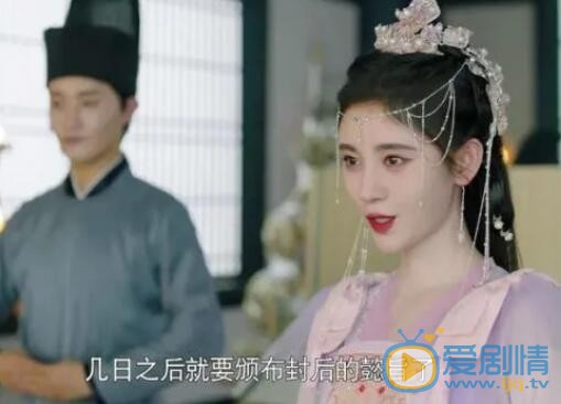 QQ截圖20211021153524