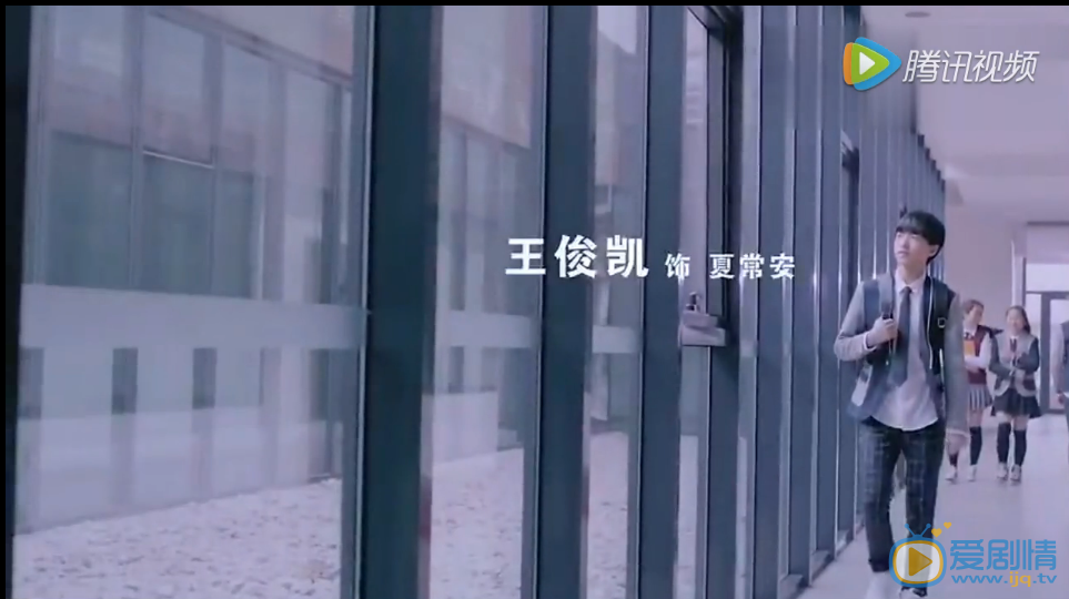 超少年密碼海報