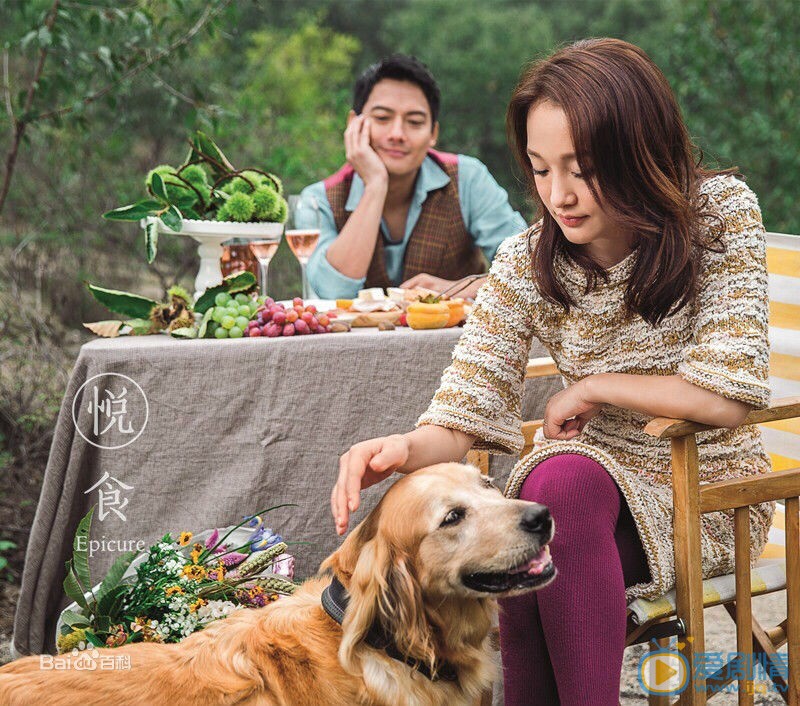 高聖遠個人資料簡介 高聖遠寫真 高聖遠情感經歷