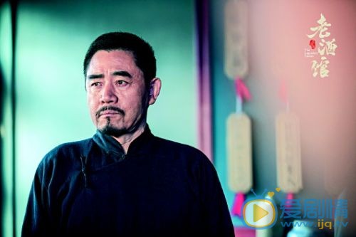 老酒館陳懷海有歷史原型嗎？他的結局怎么樣？