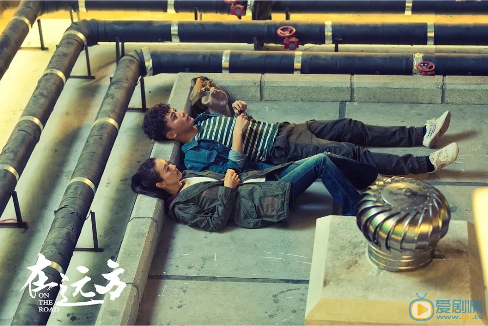 在遠方電視劇什麼時候播出?一共有多少集?在哪個平台播出?