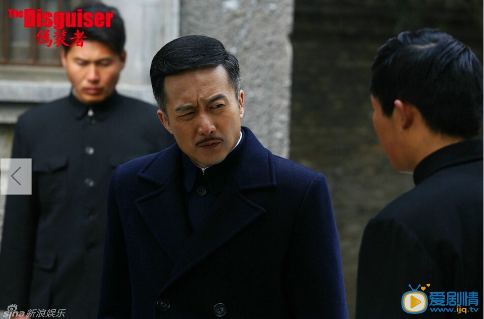 偽裝者汪偽特工梁仲春成為阿誠最得力的“助手”