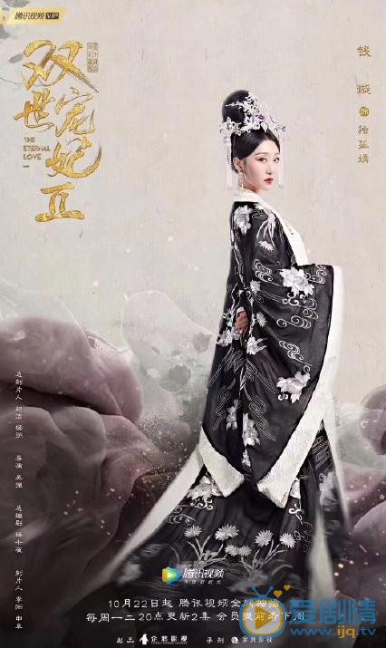 雙世寵妃2獨孤嫣是誰演的？獨孤嫣扮演者錢璇個人資料、寫真及生活照欣賞