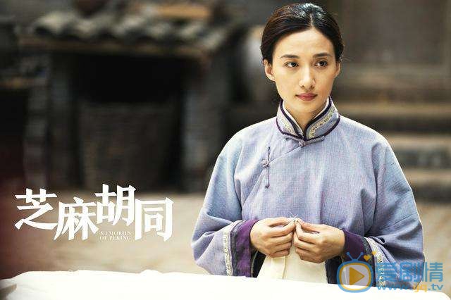 芝麻胡同嚴振聲喜歡寶鳳嗎？嚴振聲為什麼不娶寶鳳？