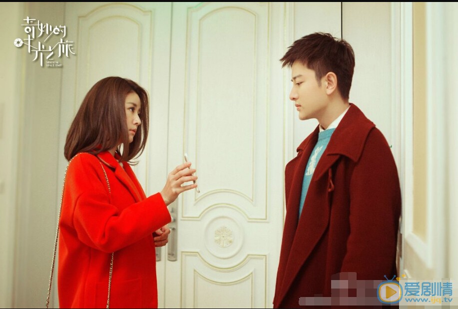 奇妙的時光之旅韓若飛的結局是什麼?韓若飛最後和謝佳欣在一起了嗎?