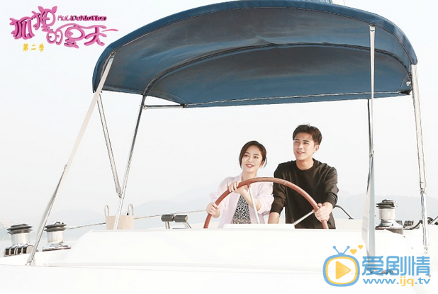  狐狸的夏天第二季什麼時候播？一周播幾集？