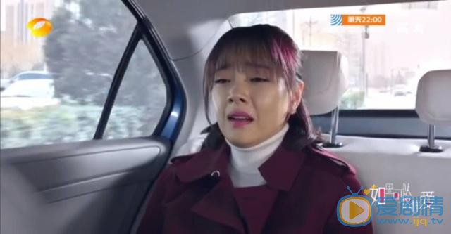 如果可以這樣愛米蘭為什麼黑化？