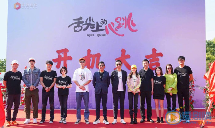 舌尖上的心跳什麼時間播_舌尖上的心跳播出時間