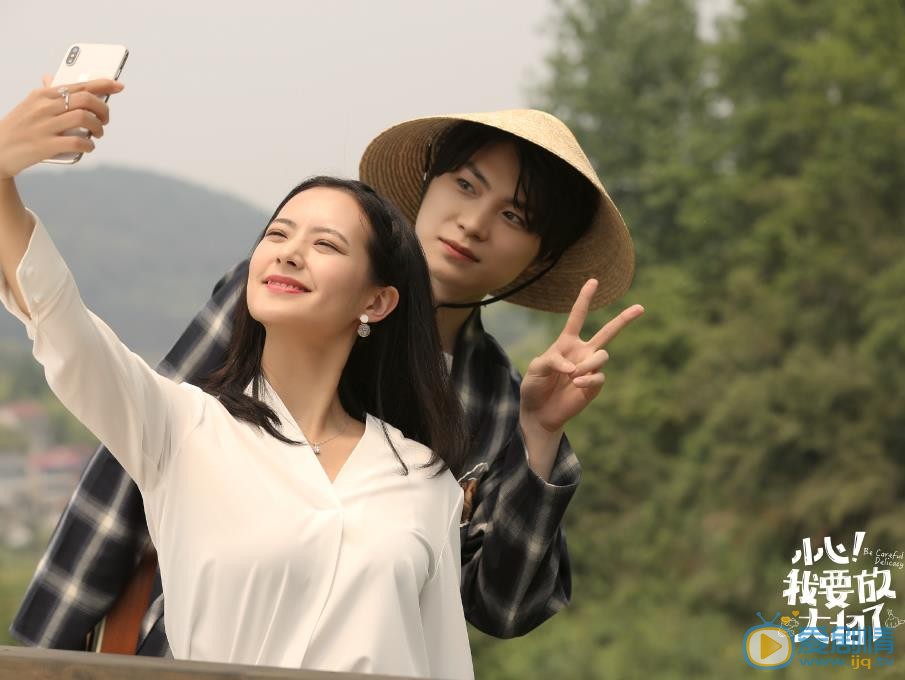 小心！我要放大招了什麼時候播出？小心！我要放大招了播出時間及平台介紹