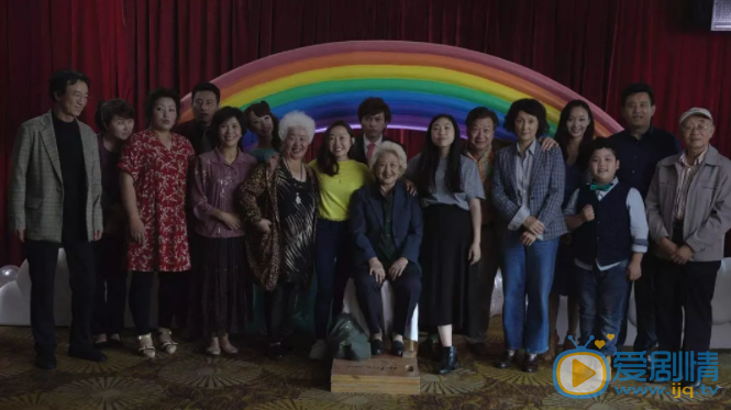 《別告訴她》電影劇情介紹