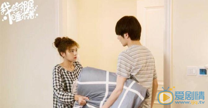 我的鄰居睡不著主要講述了什麼劇情？我的鄰居睡不著結局是什麼？