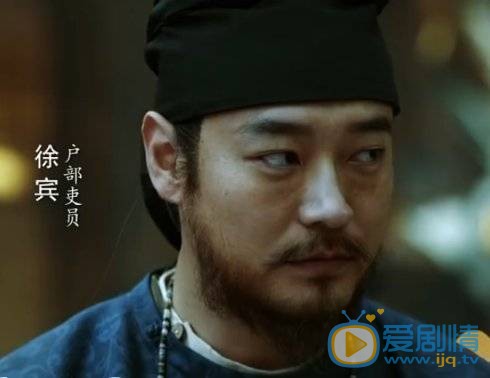 長安十二時辰徐賓的飾演者是誰？他的結局怎么樣？