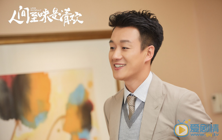  人間至味是清歡是小說改編的嗎？哪部小說改編的？