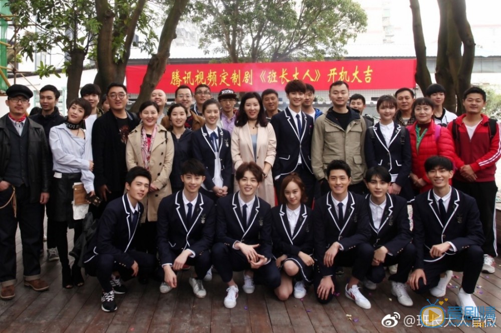 班長大人劇情介紹