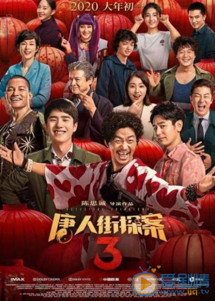 QQ瀏覽器截圖20211102155404