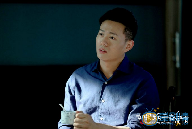 如果蝸牛有愛情曝“平行星球”版海報 王凱王子文譜寫獅子蝸牛愛情