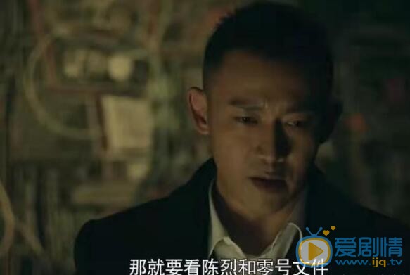 QQ截圖20211023100157