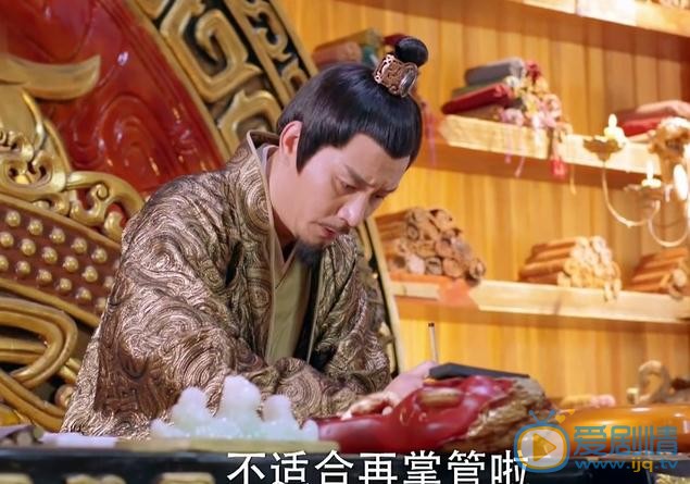 楚喬傳皇上為什麼不殺燕洵？皇上為什麼將燕洵關進鶯歌苑？