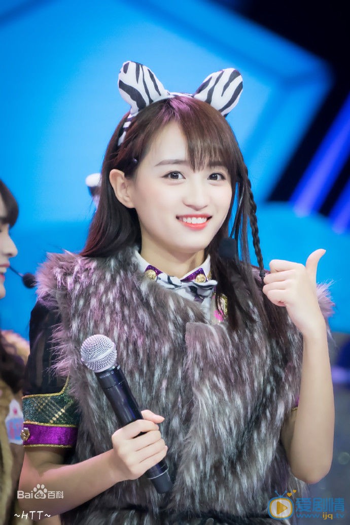 逆襲之星途璀璨程語柔扮演者黃婷婷照片欣賞