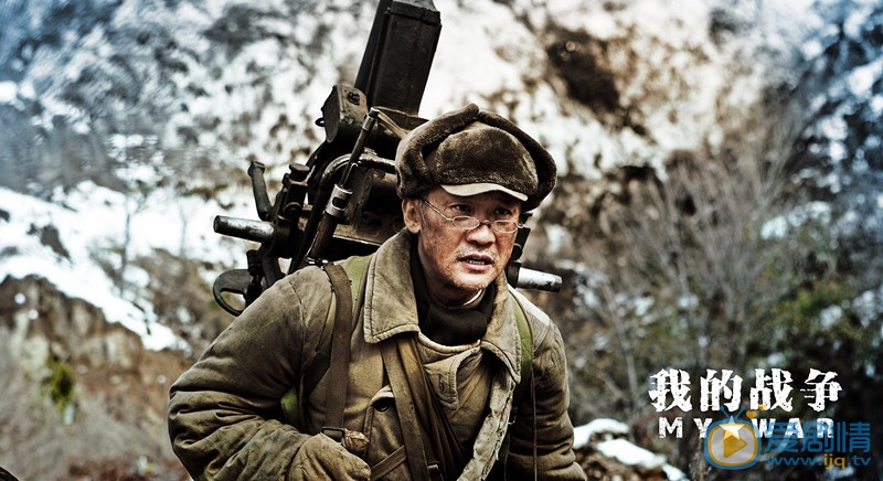 我的戰爭曝“生死相隨”版預告