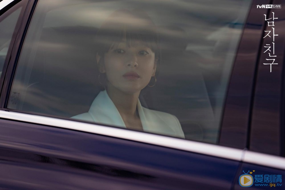 男朋友開播宋慧喬搭檔朴寶劍 車秀賢金振赫初相見