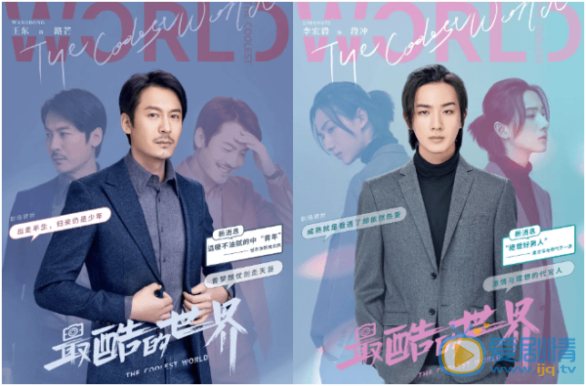 搜狗截圖21年09月02日1517_6