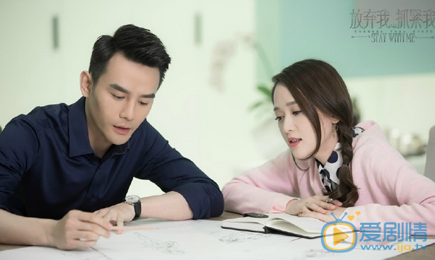 放棄我抓緊我王凱穿了多少套服裝？王凱服裝大盤點